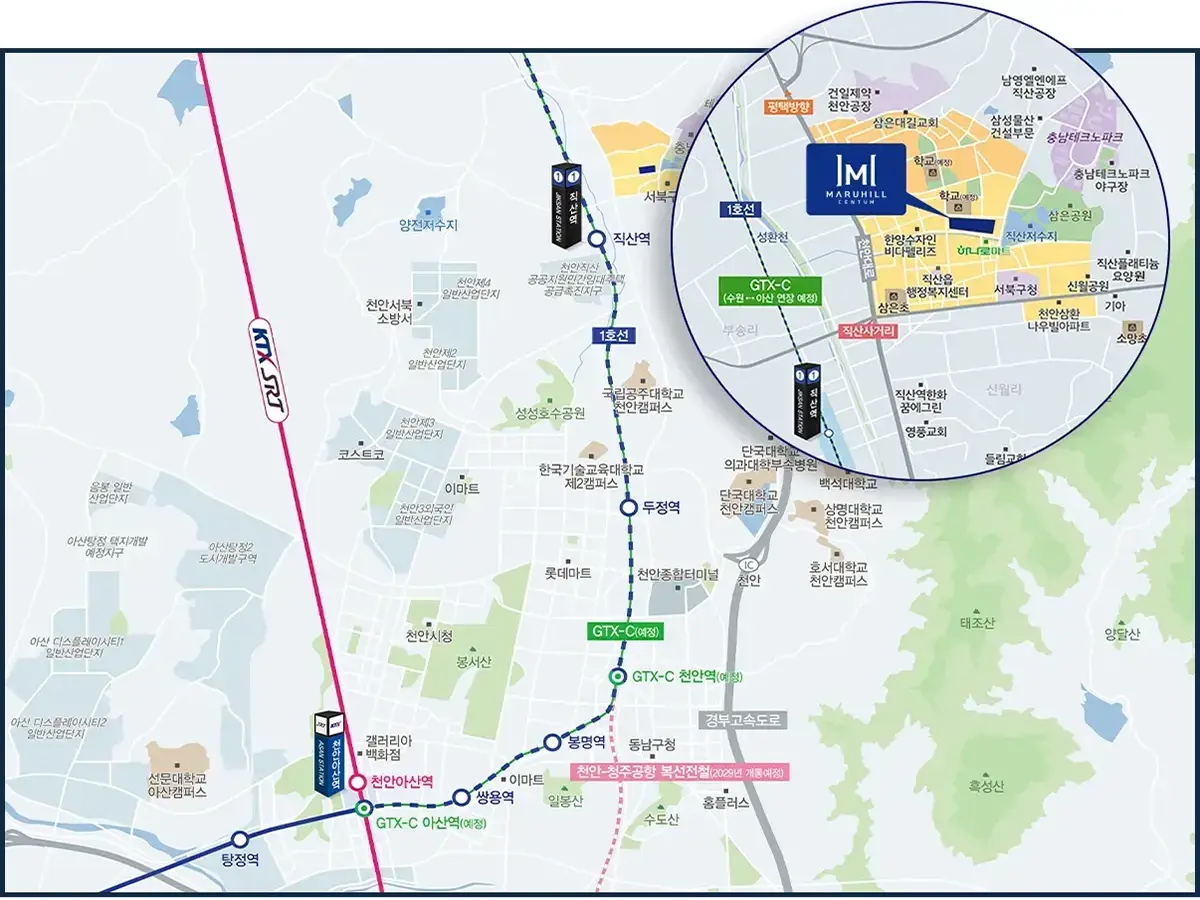 직산 중해마루힐의 입지환경